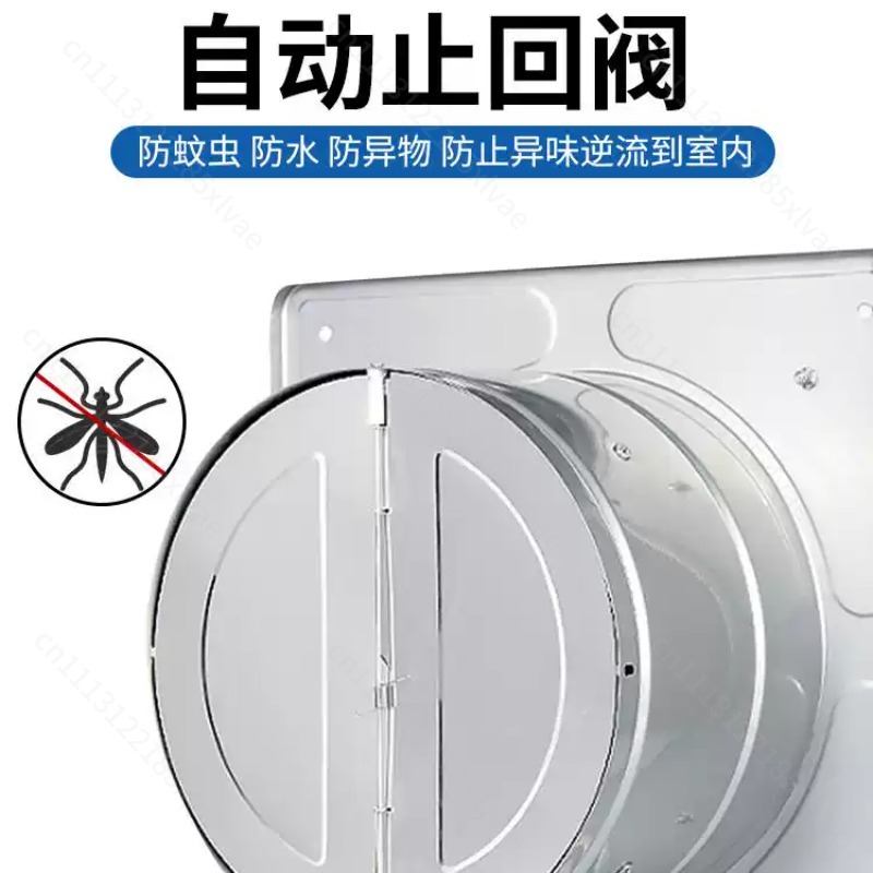 Home Bathroom Vent Fans - 6 Zoll, 7 Zoll, 8 Zoll