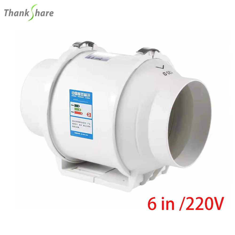 Home Bathroom Vent Fans - 6 Zoll Silent Wall Extractor Abluftkanal