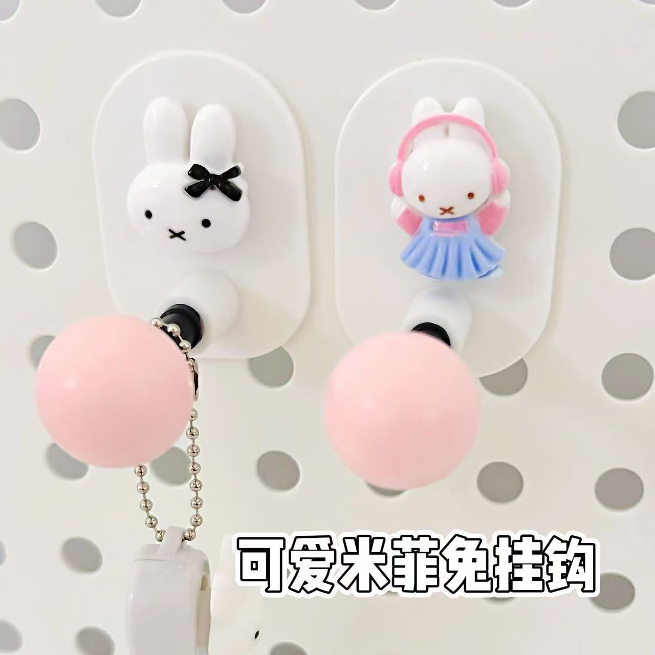 Home Goods Bathroom Decor - Miffy Multifunktionaler Badezimmer-Taschentuchhalter Niedlicher Nicht-Perforierter Toilettenpapierrollen-Aufbewahrungsclip