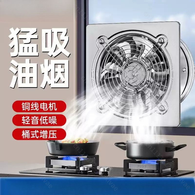 6 Zoll, 7 Zoll, 8 Zoll Edelsta – Home Bathroom Vent Fans Bewertung und Preis