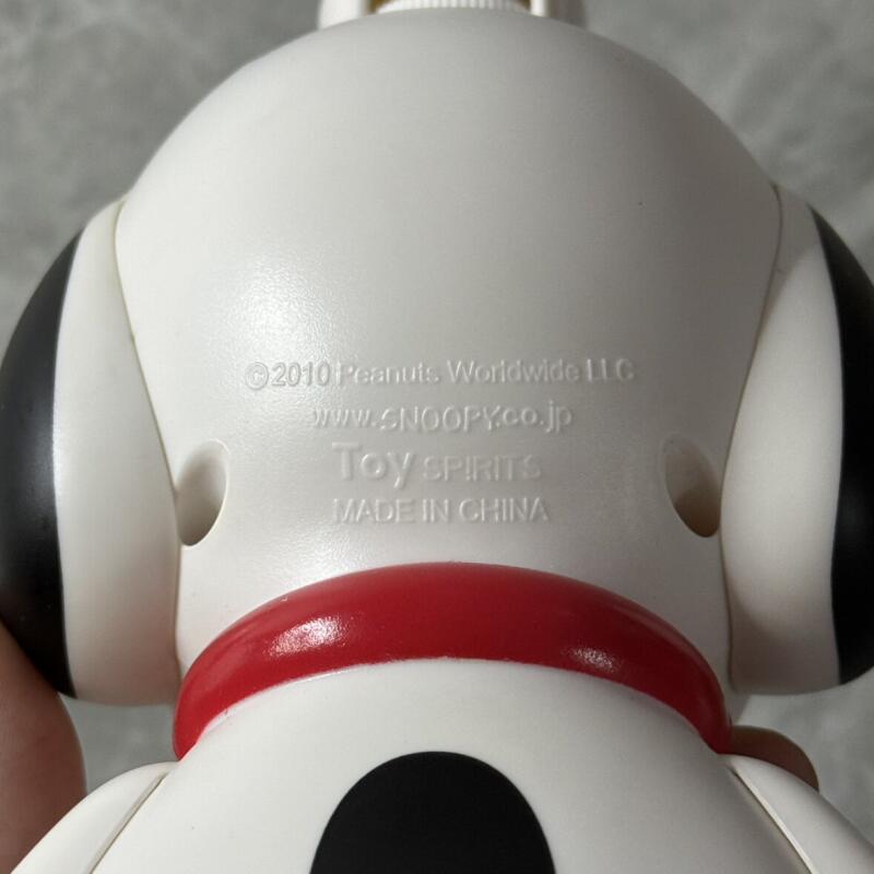 Kawaii Snoopy Spenderflasche C – Home Goods Bathroom Decor Bewertung und Preis