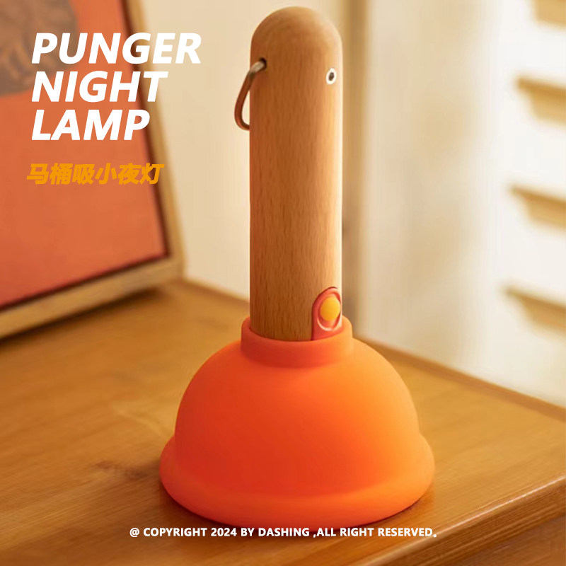 DASHING Plunger Nachtlampe, wa – Home Goods Bathroom Decor Bewertung und Preis