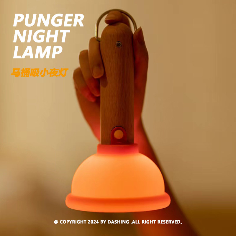 DASHING Plunger Nachtlampe, wa – Home Goods Bathroom Decor Bewertung und Preis